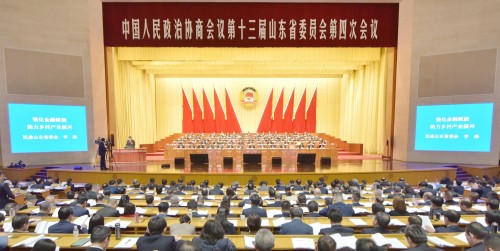 省政協常委、華特集團董事長王兆連出席山東省政協十三屆四次會議